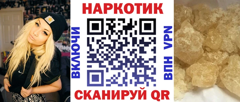 МЕФ Белоярский