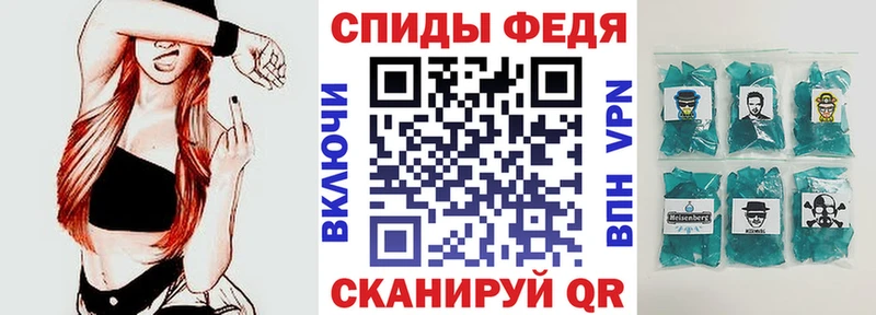 кракен вход  продажа наркотиков  Белоярский  АМФ Розовый 