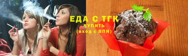 крисы Навашино