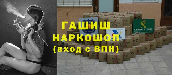 кокс Надым