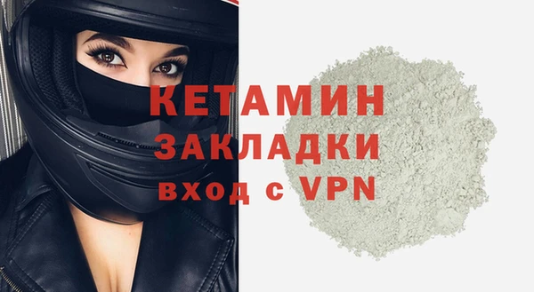 крисы Навашино