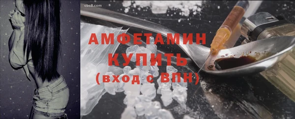 Альфа ПВП Наволоки