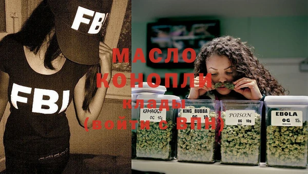 кокс Надым