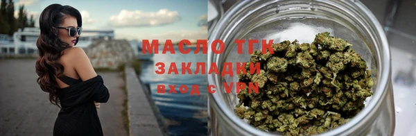крисы Навашино