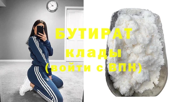 МДПВ Бабаево