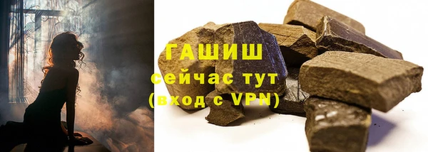 крисы Навашино