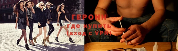 кокс Надым