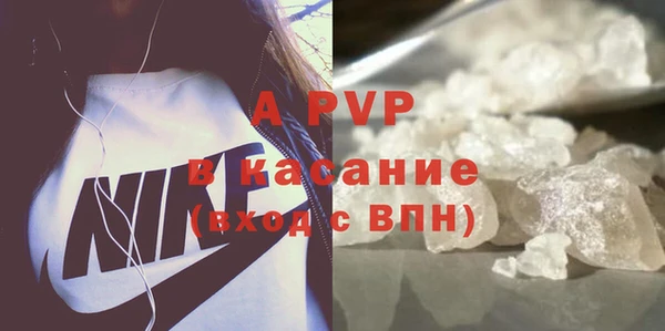 крисы Навашино
