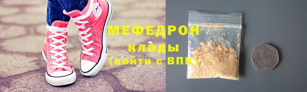 кокс Надым