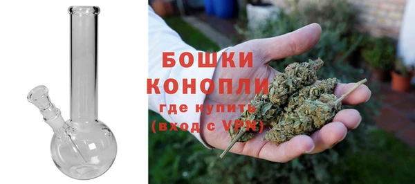 крисы Навашино