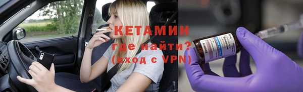 кокс Надым