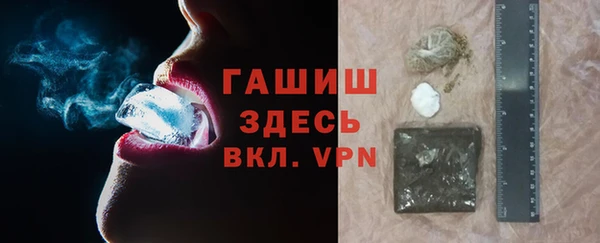 крисы Навашино