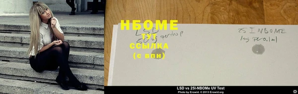 кокс Надым