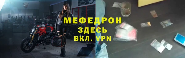 кокаин колумбия Аша