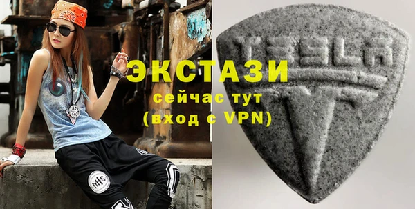 кокс Надым