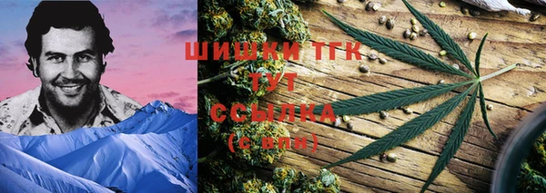 Альфа ПВП Наволоки