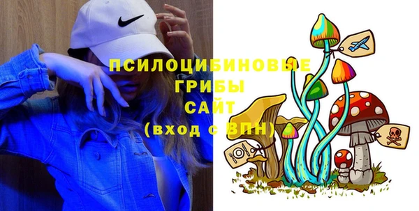 кокс Надым
