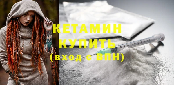 кокс Надым