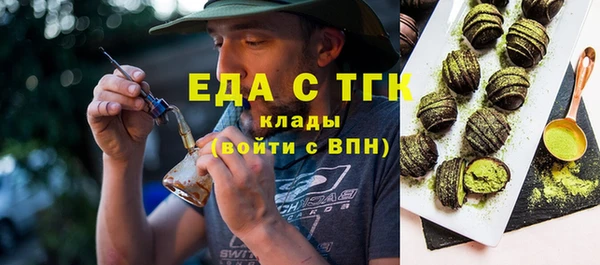 крисы Навашино