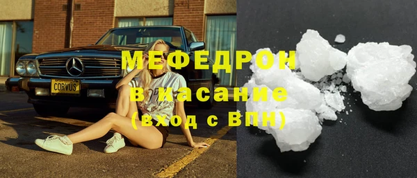 кокс Надым