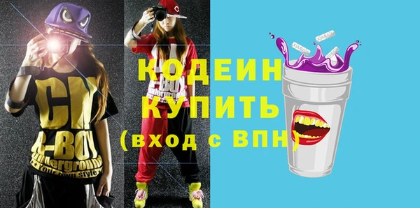 крисы Навашино