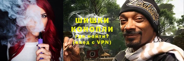 крисы Навашино