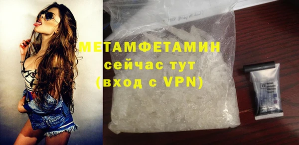 крисы Навашино