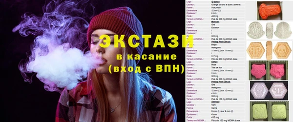 крисы Навашино