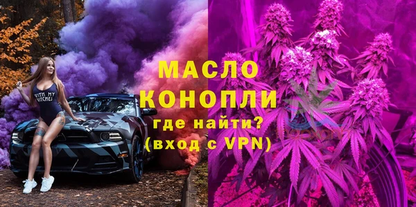 крисы Навашино