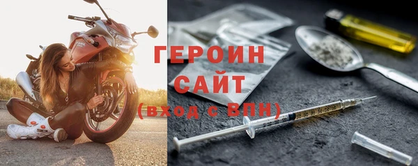 Альфа ПВП Наволоки