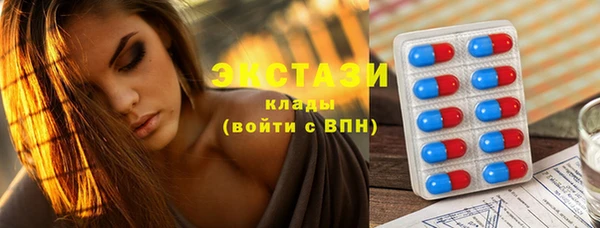 кокс Надым