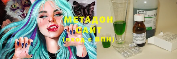 наркотики Вязники