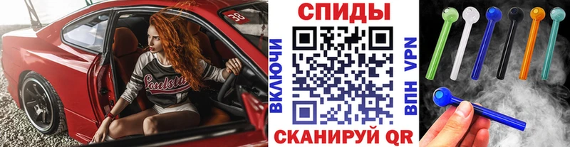 дарк нет наркотические препараты  Белоярский  МЕТАМФЕТАМИН мет  hydra ONION 