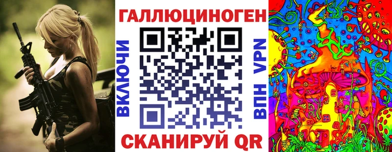 Псилоцибиновые грибы MAGIC MUSHROOMS  даркнет какой сайт  Белоярский 