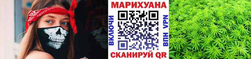 где купить наркоту Белоярский Бошки Шишки THC 21%